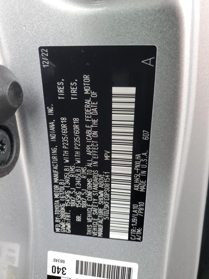 2023 TOYOTA SIENNA
