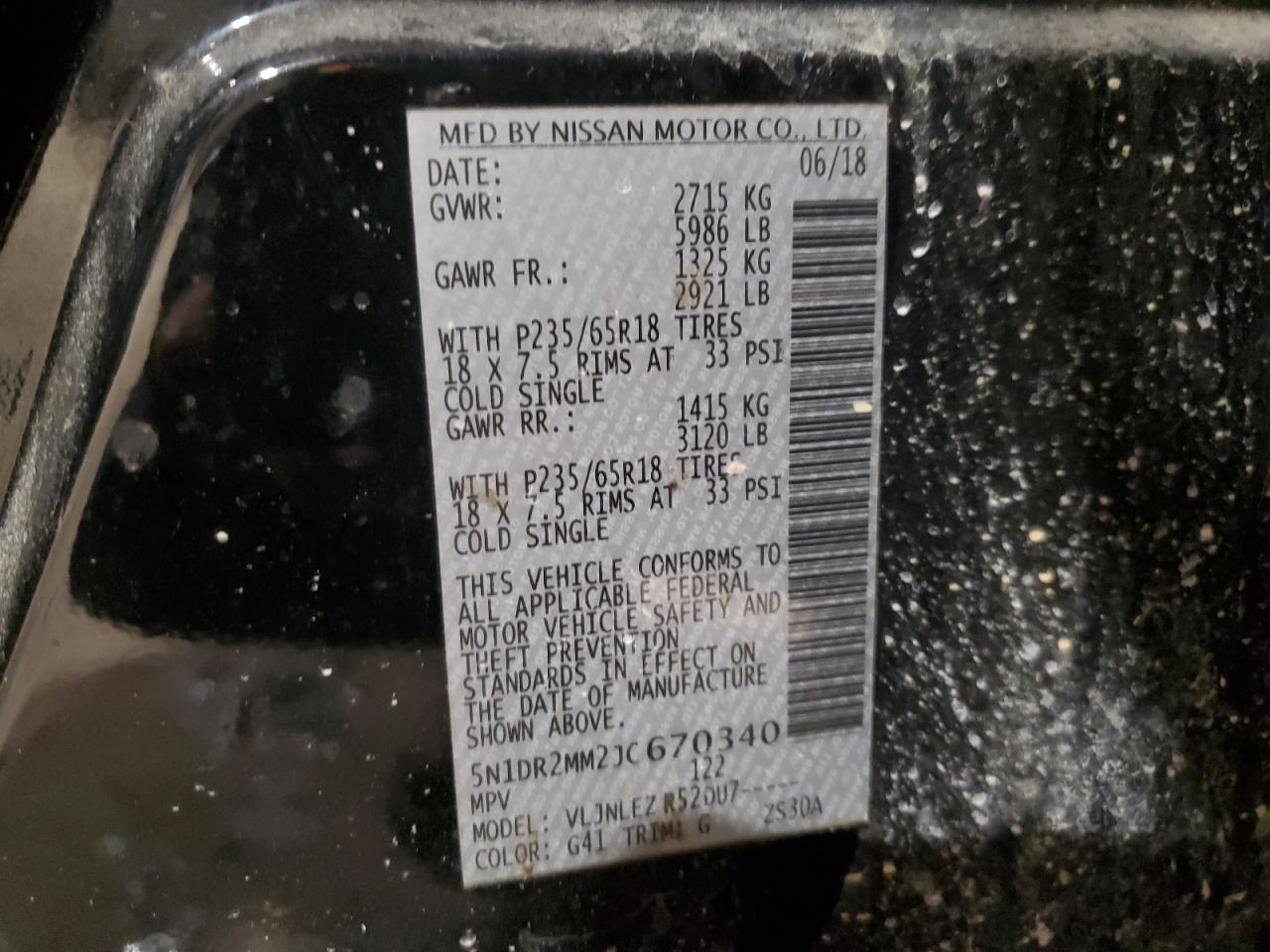2018 NISSAN PATHFINDER