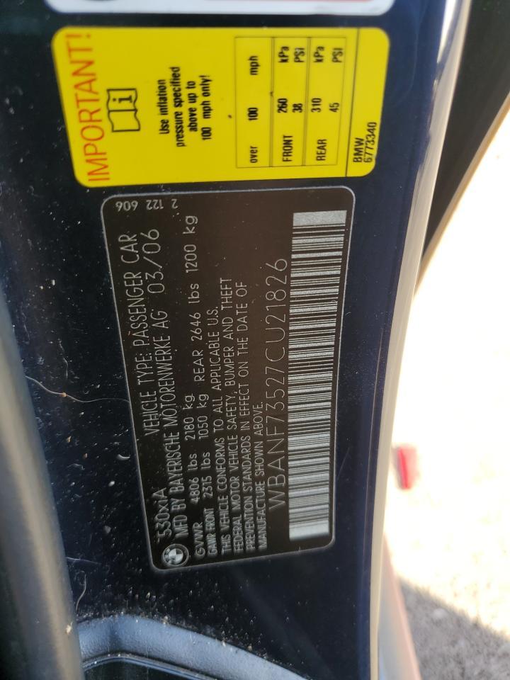 2007 BMW 5 series