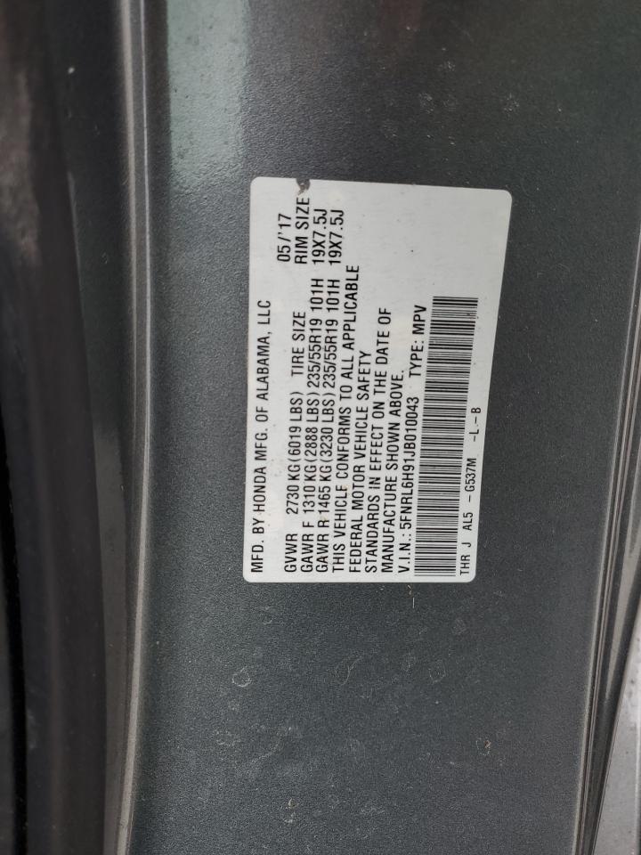 2018 HONDA ODYSSEY