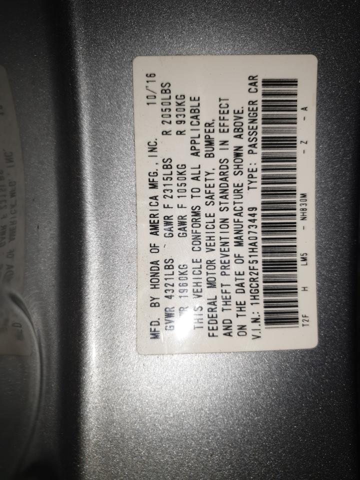 2017 HONDA ACCORD