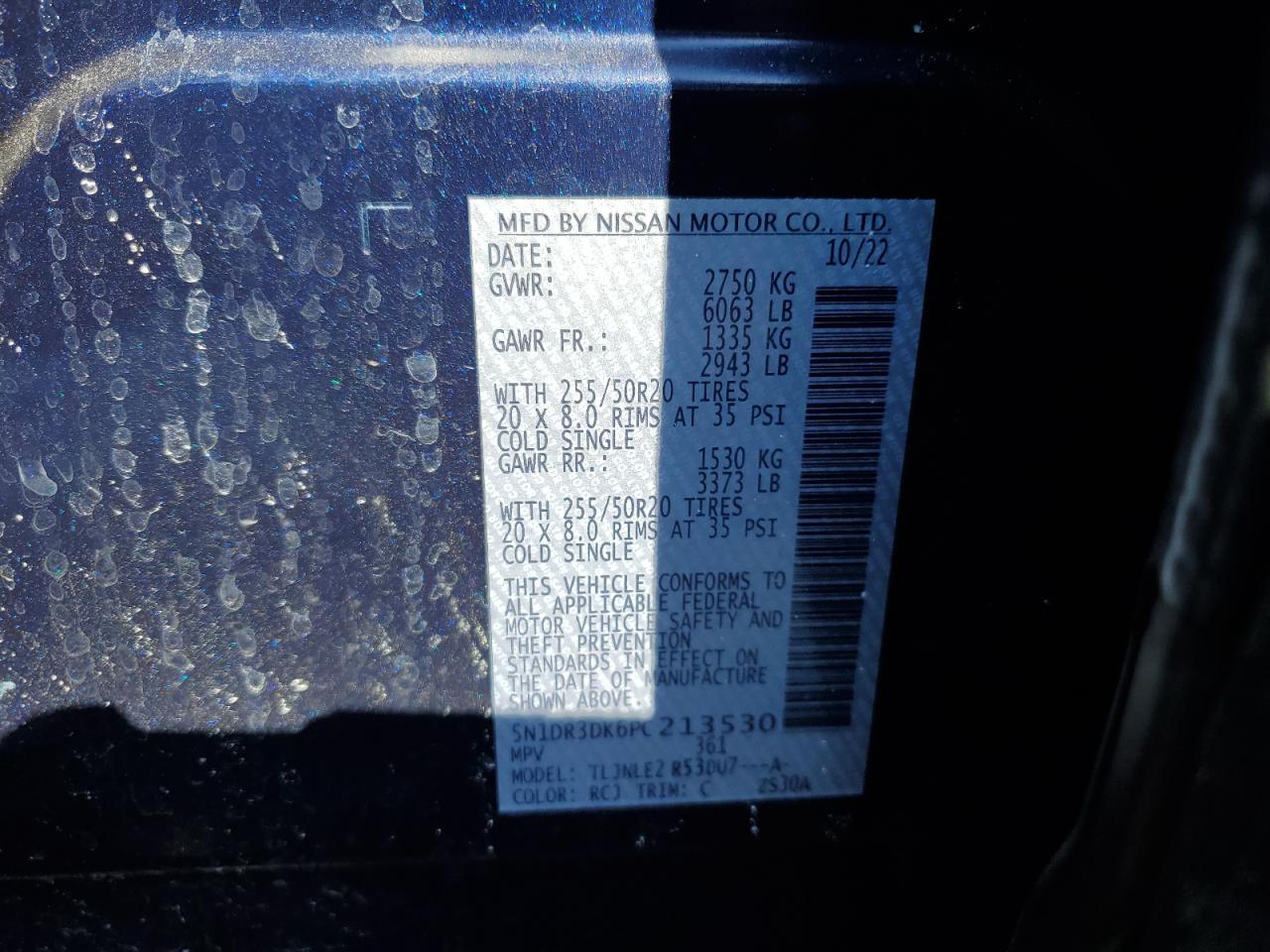 2023 NISSAN PATHFINDER