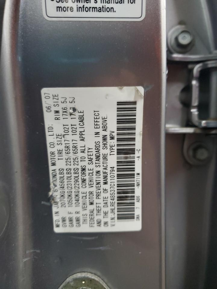 2007 HONDA CR-V