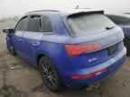 2024 AUDI SQ5