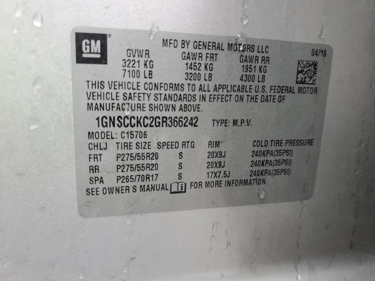 2016 CHEVROLET Tahoe