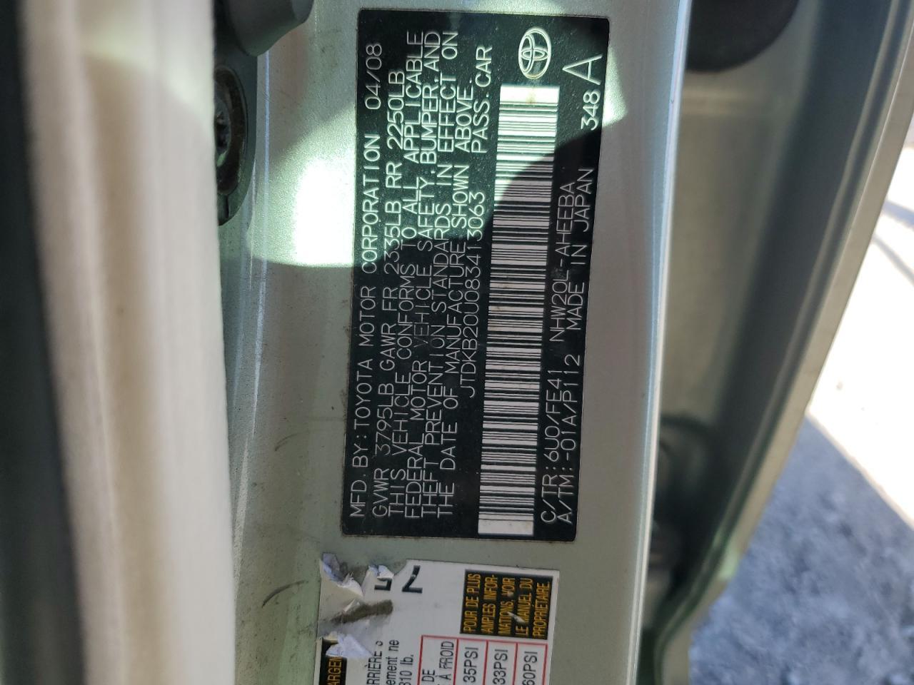 2008 TOYOTA PRIUS