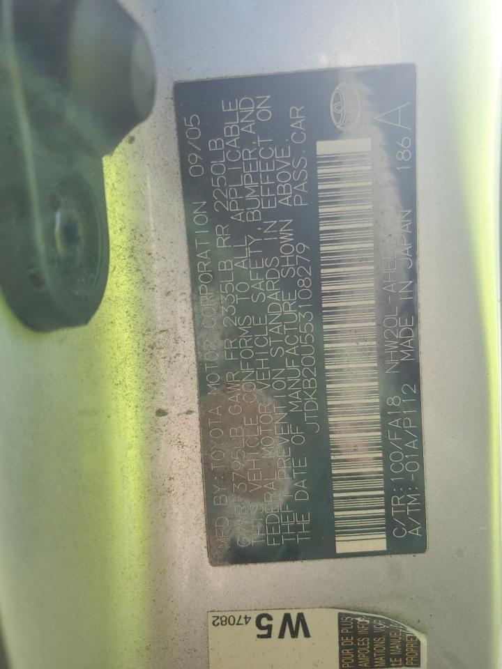 2005 TOYOTA PRIUS