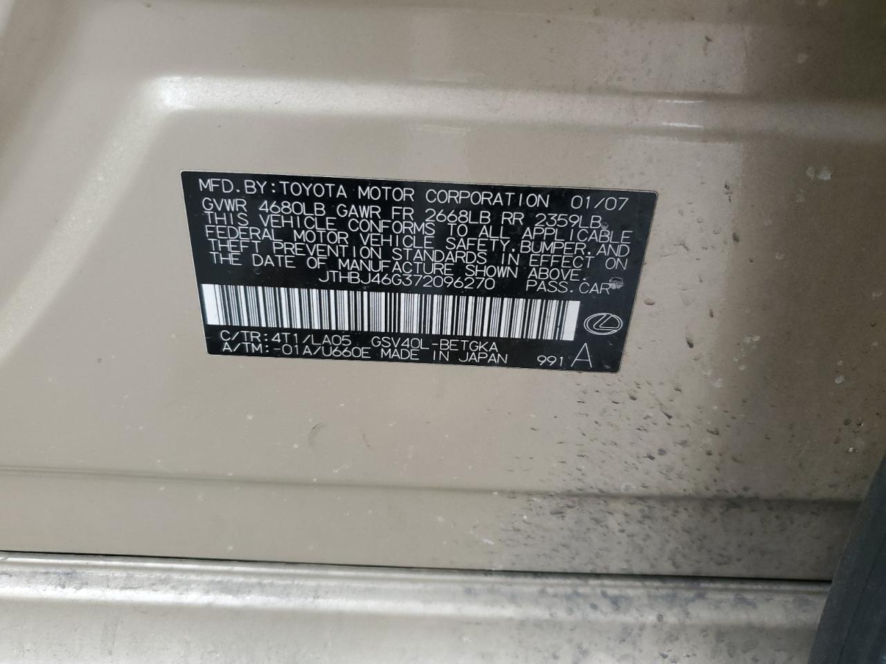 2007 LEXUS ES 350