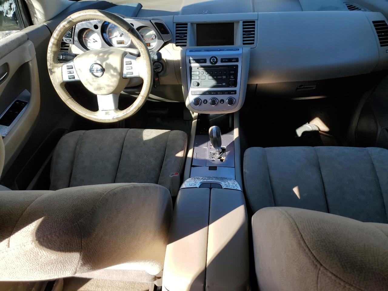 2007 NISSAN MURANO