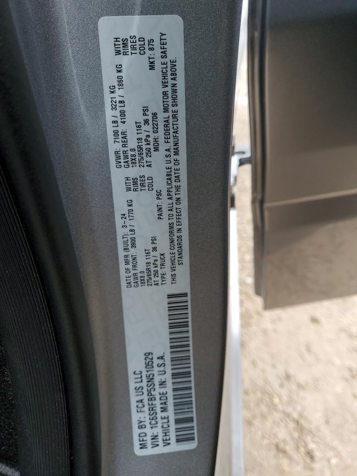 2025 RAM 1500