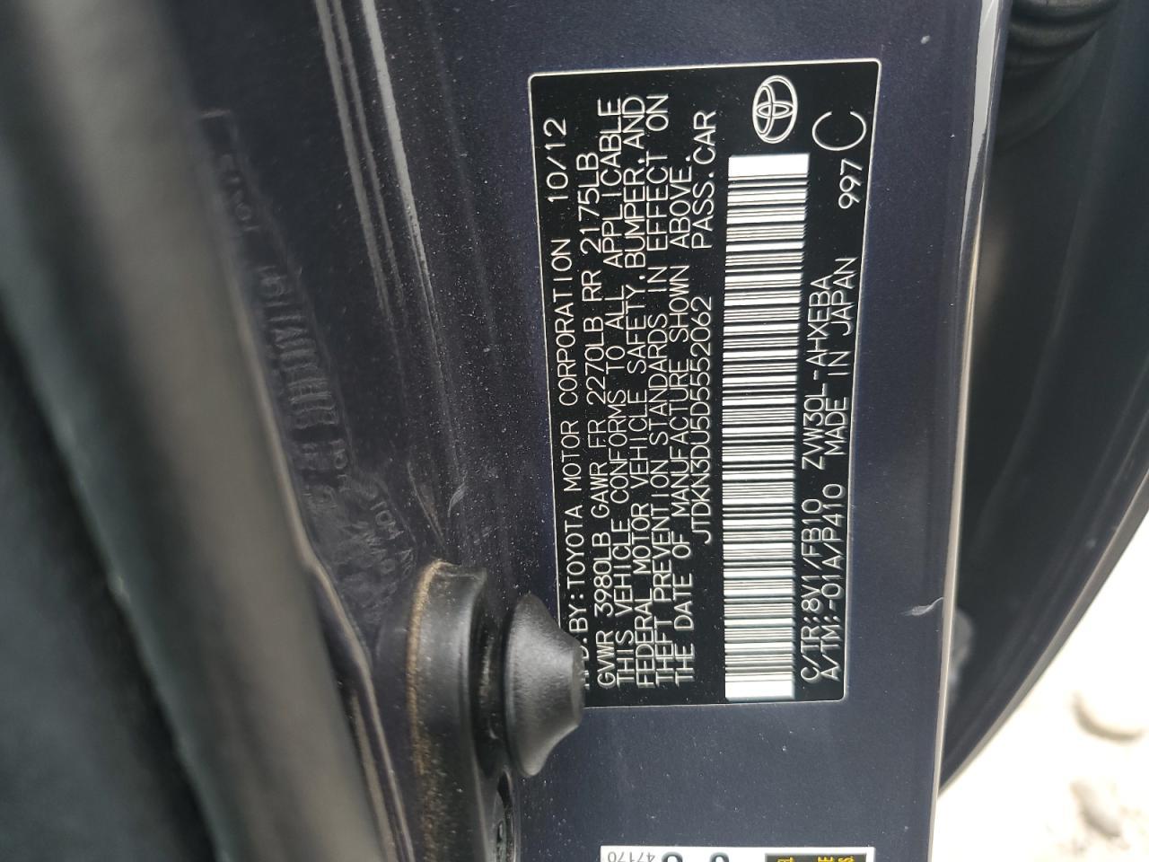 2013 TOYOTA PRIUS