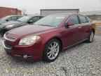 2008 CHEVROLET MALIBU