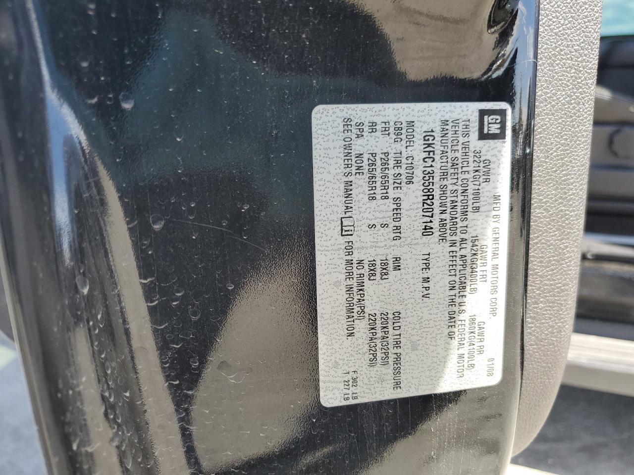 2008 GMC Yukon