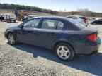 2008 CHEVROLET COBALT