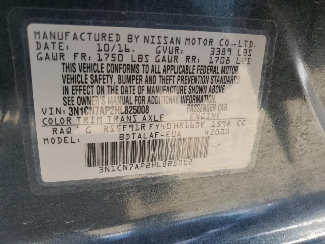 2017 NISSAN VERSA