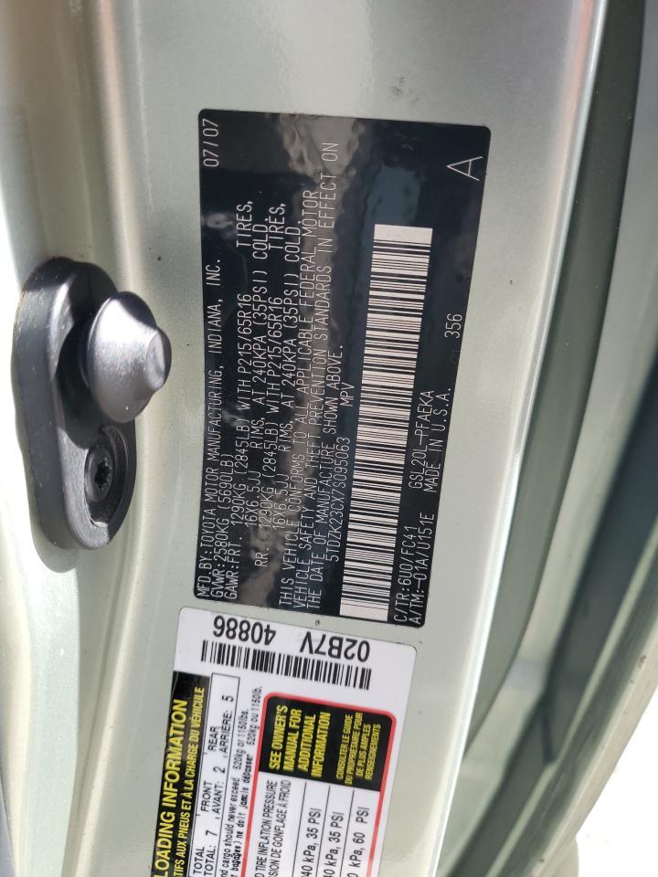 2007 TOYOTA SIENNA