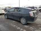 2005 TOYOTA PRIUS