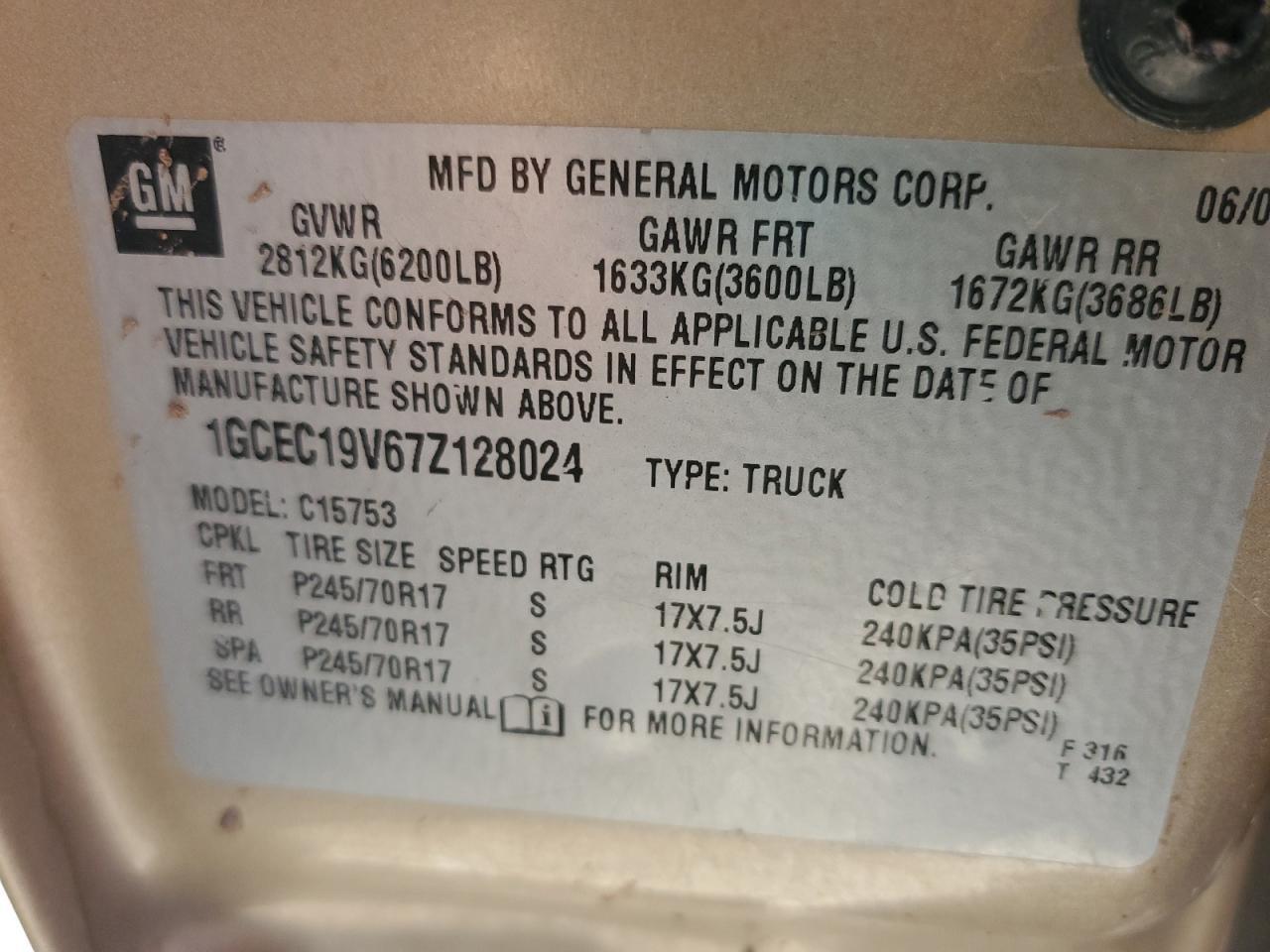 2007 CHEVROLET Silverado