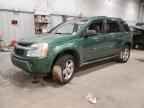 2005 CHEVROLET EQUINOX