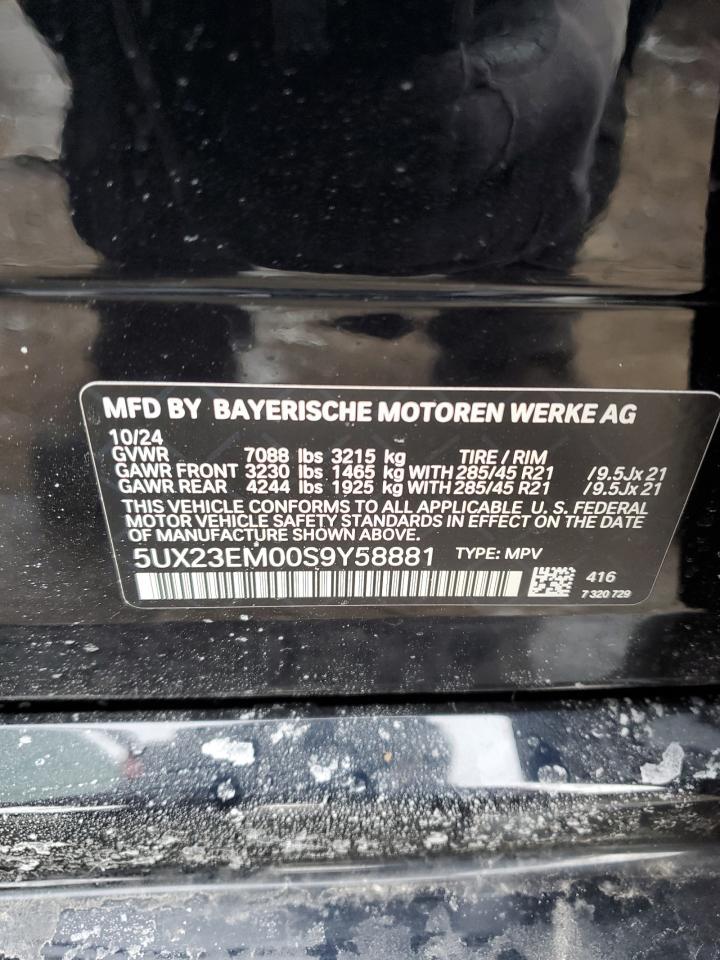 2025 BMW X7