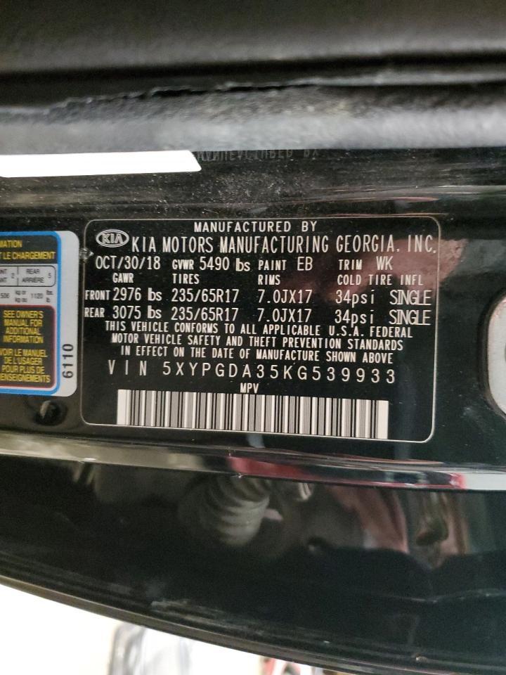 2019 KIA SORENTO