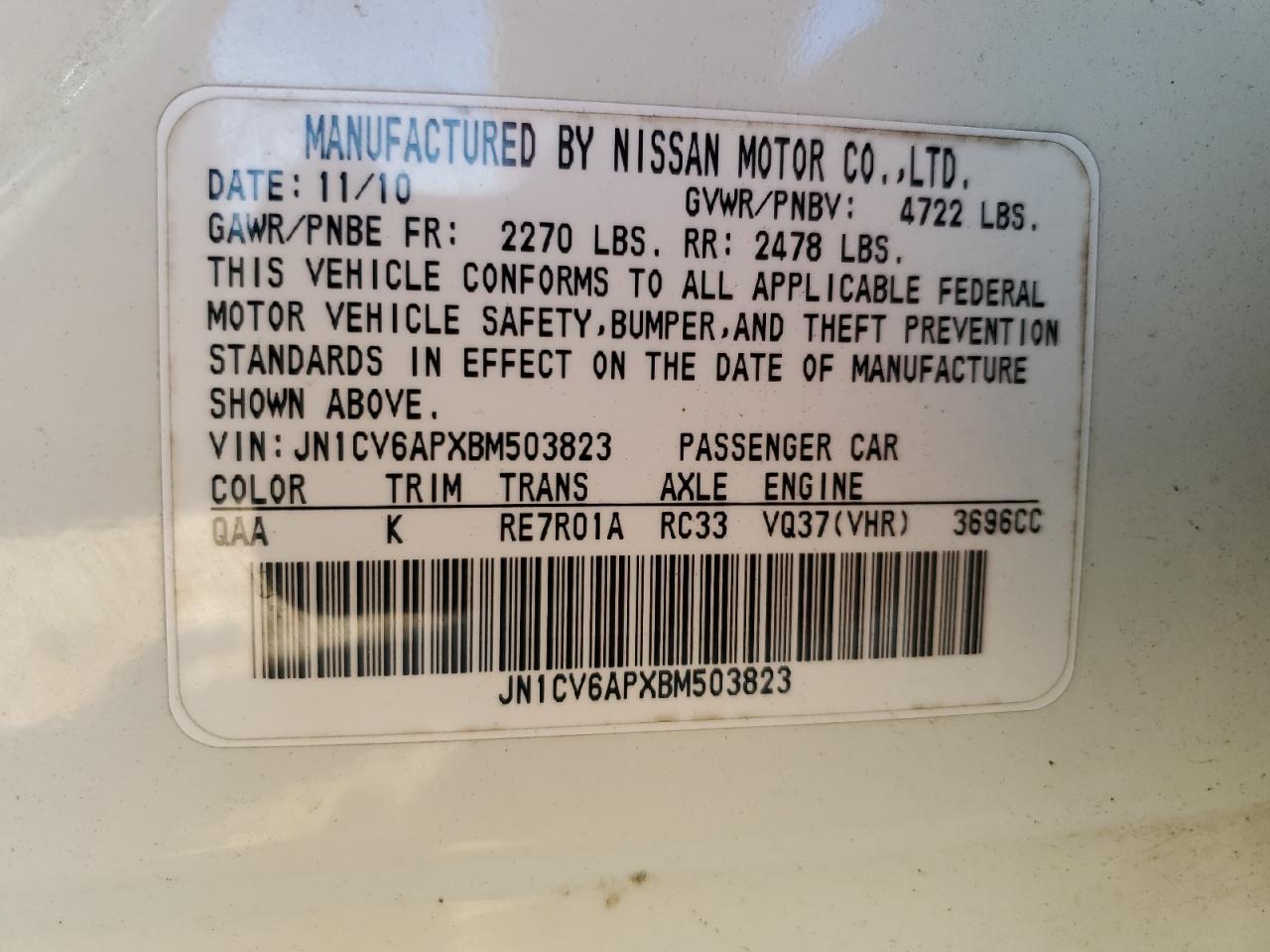 2011 INFINITI G37