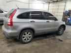 2007 HONDA CR-V