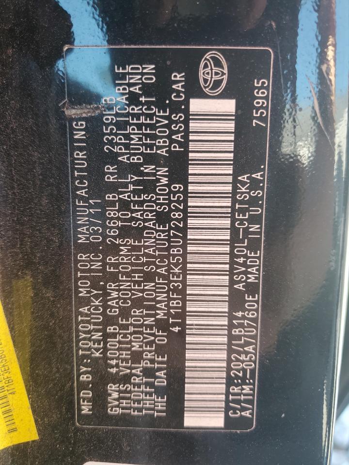2011 TOYOTA CAMRY