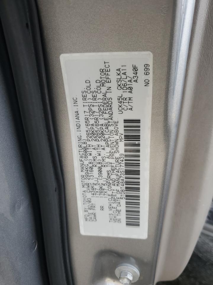 2003 TOYOTA Sequoia