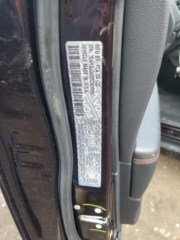 2025 DODGE DURANGO