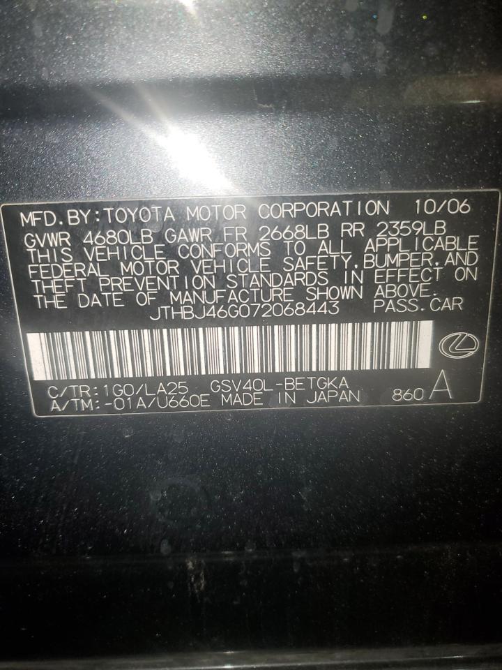 2007 LEXUS ES 350