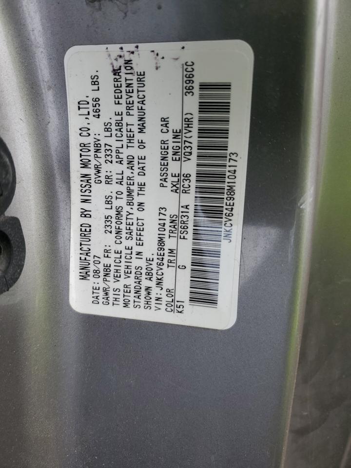 2008 INFINITI G37