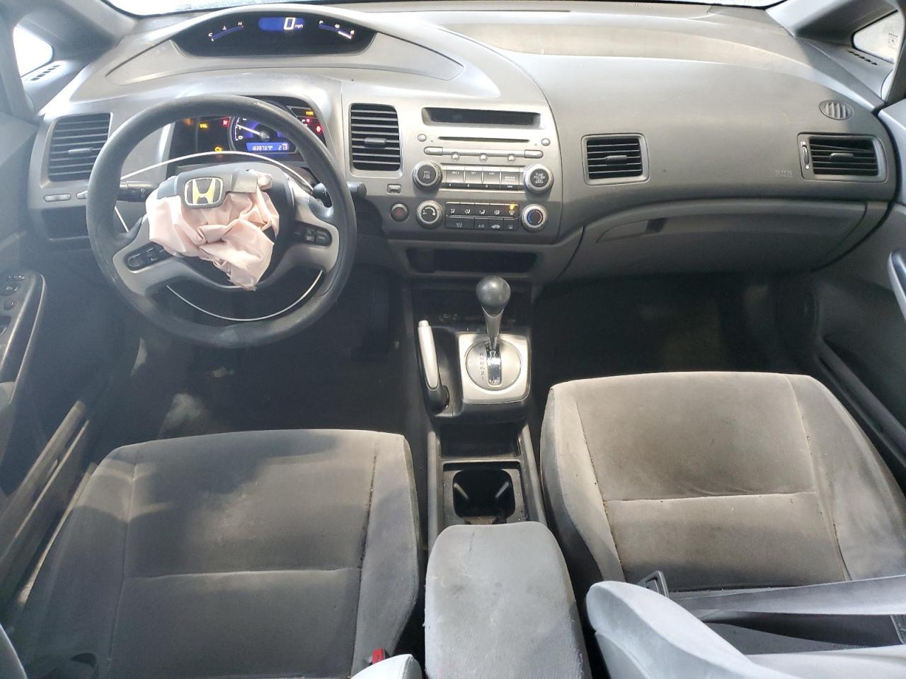 2006 HONDA CIVIC