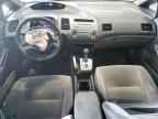 2006 HONDA CIVIC