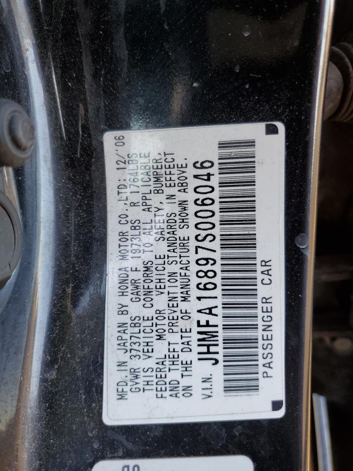 2007 HONDA CIVIC