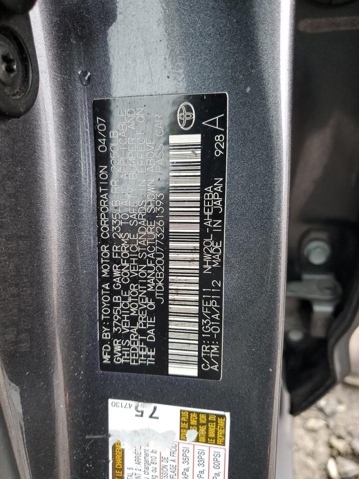 2007 TOYOTA PRIUS