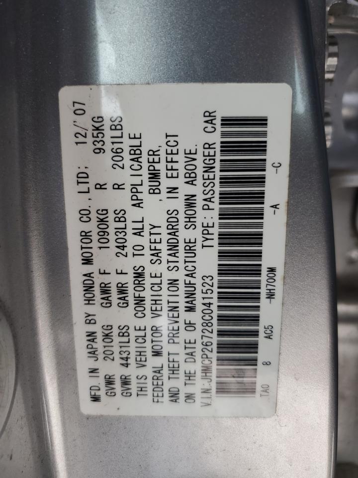 2008 HONDA ACCORD