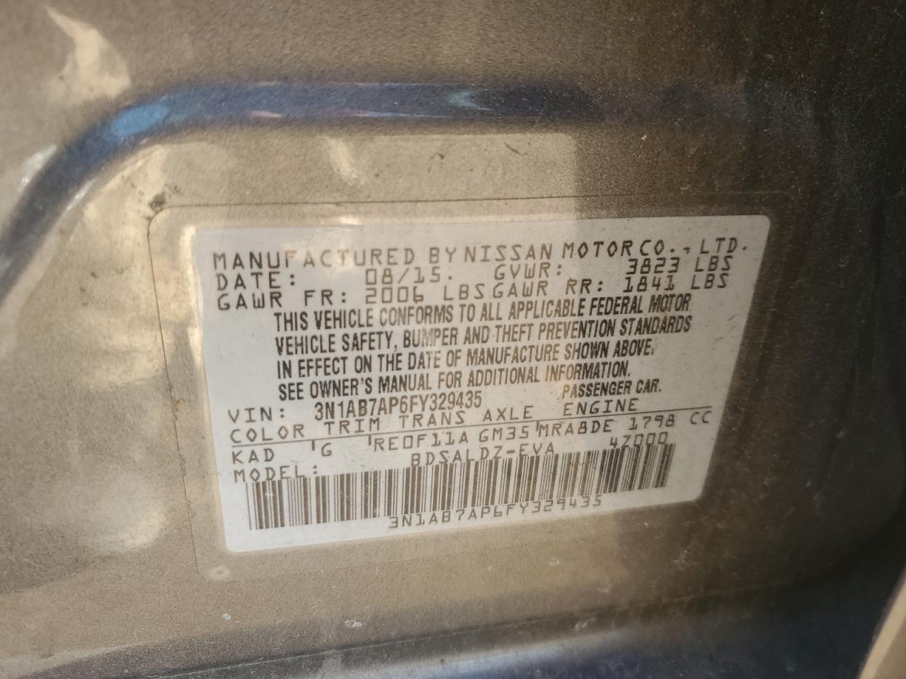 2015 NISSAN SENTRA
