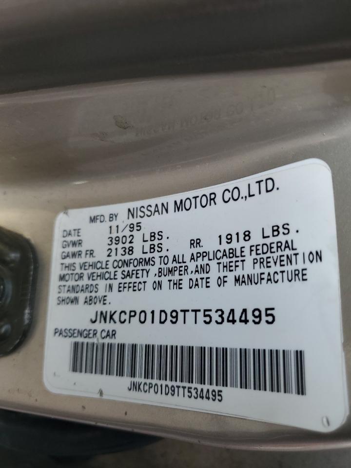 1996 INFINITI G20