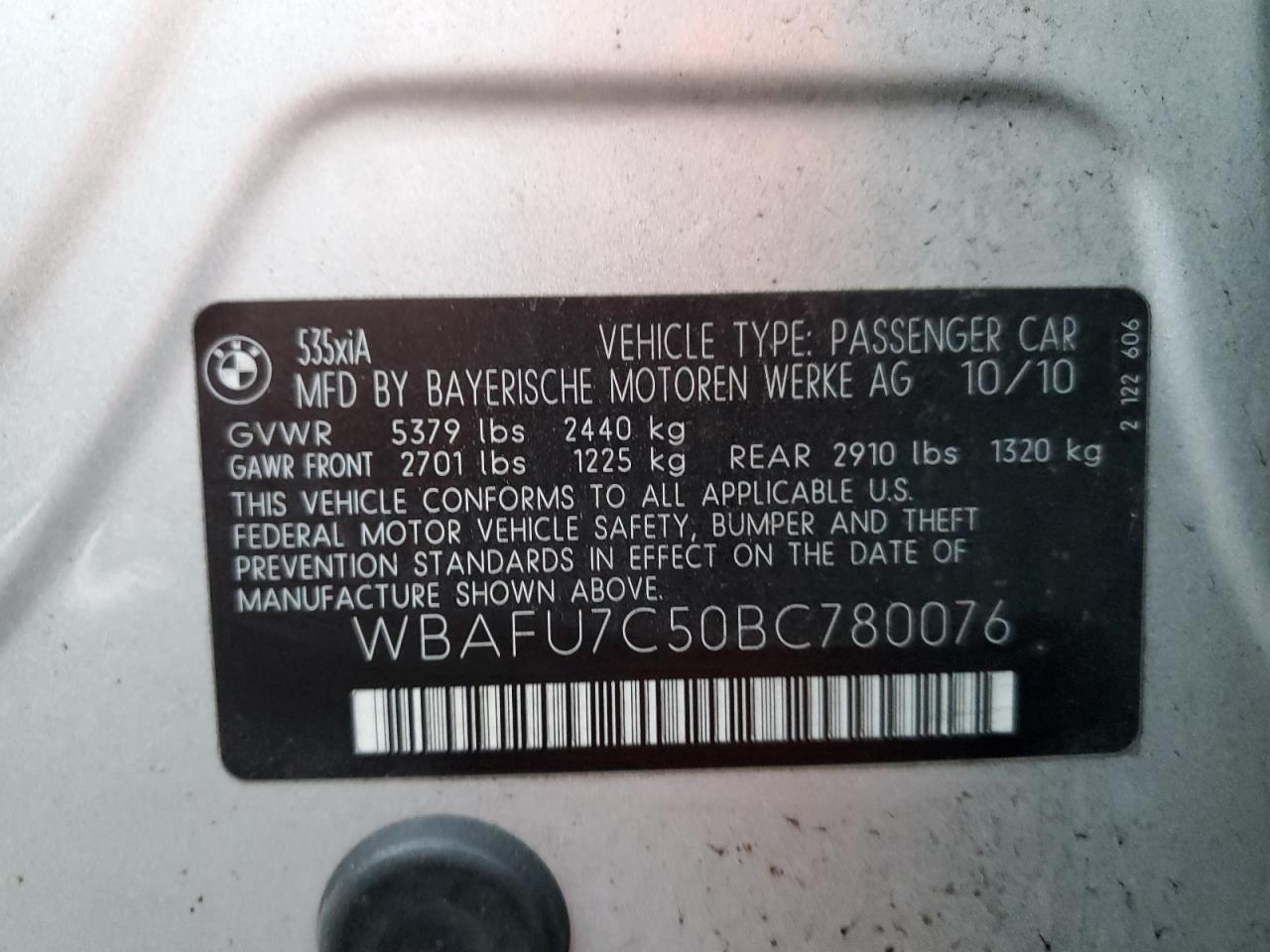 2011 BMW 5 series