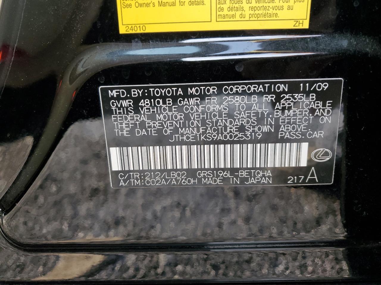 2010 LEXUS GS 350