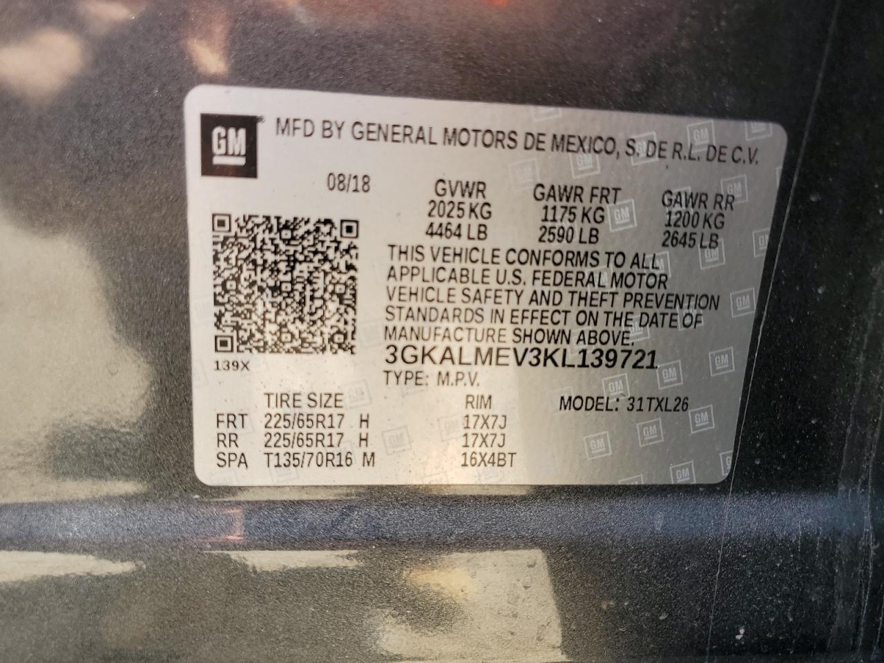 2019 GMC Terrain