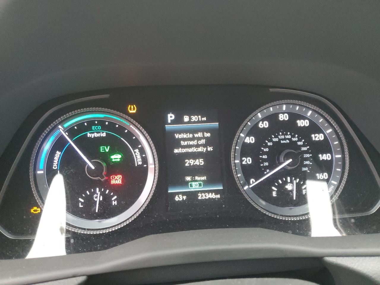 2023 HYUNDAI SONATA