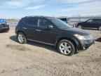 2007 NISSAN MURANO
