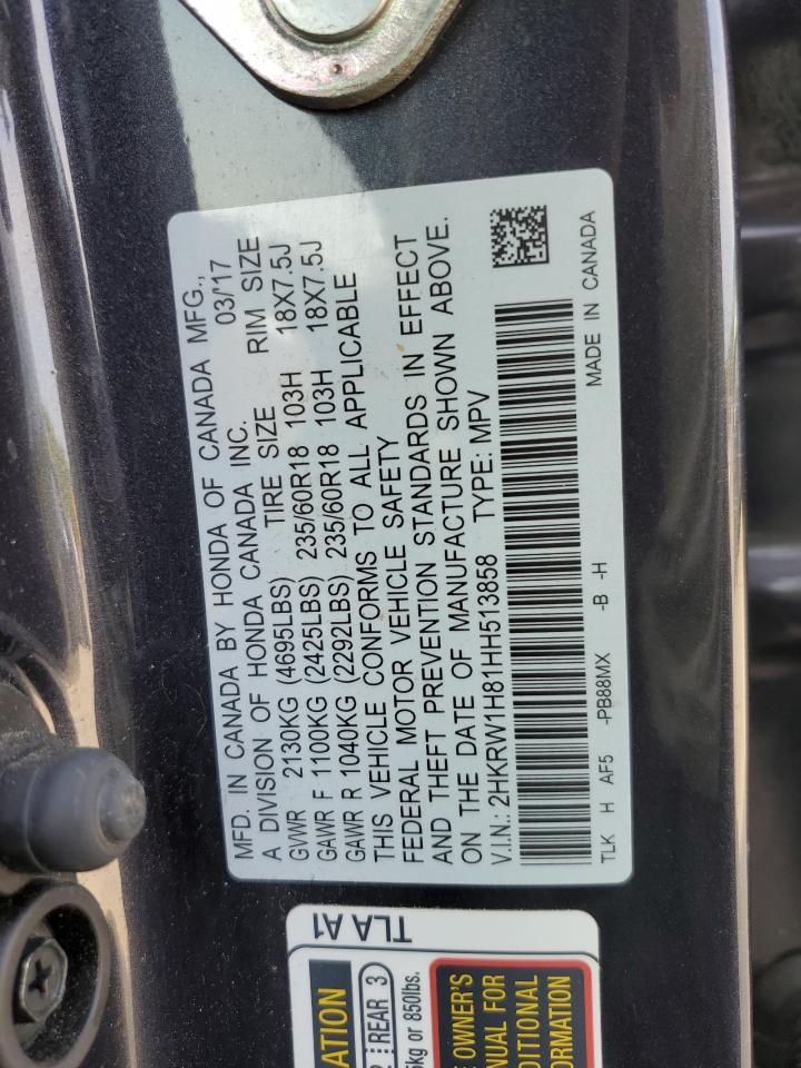2017 HONDA CR-V