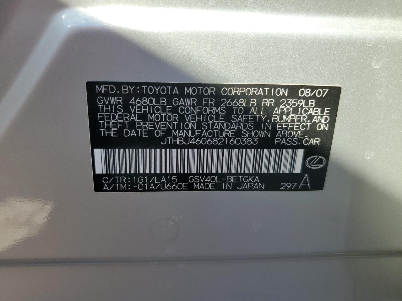 2008 LEXUS ES 350