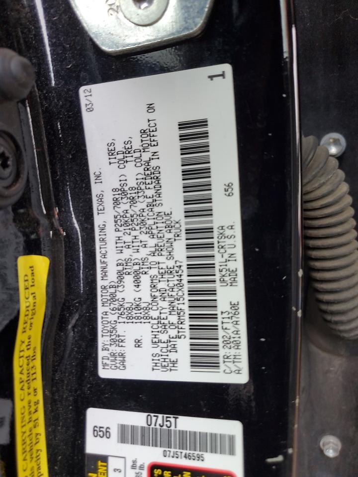 2012 TOYOTA TUNDRA