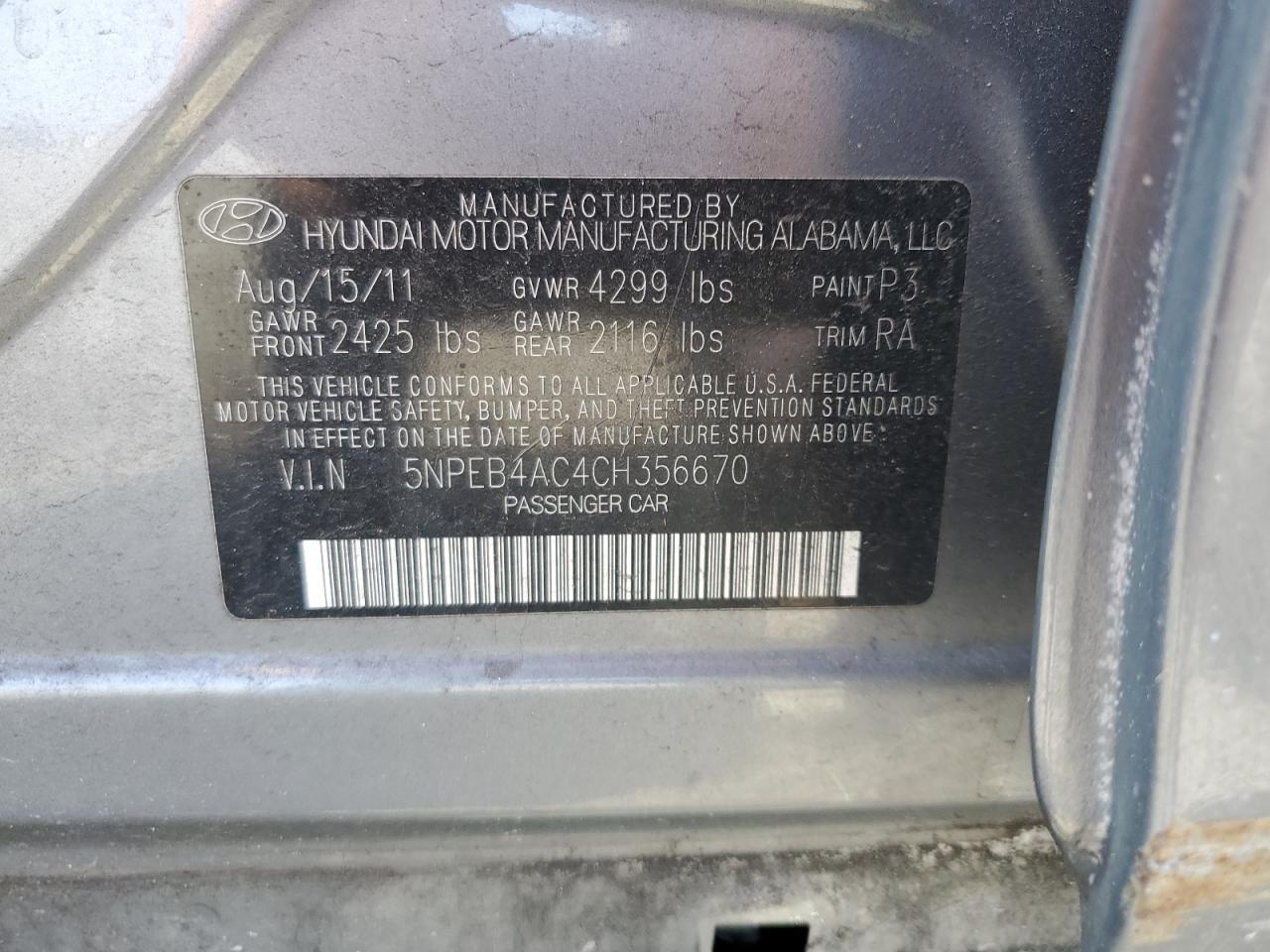 2012 HYUNDAI SONATA