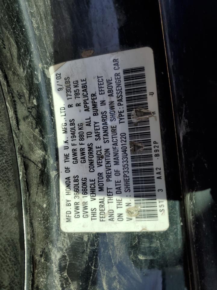 2003 HONDA CIVIC
