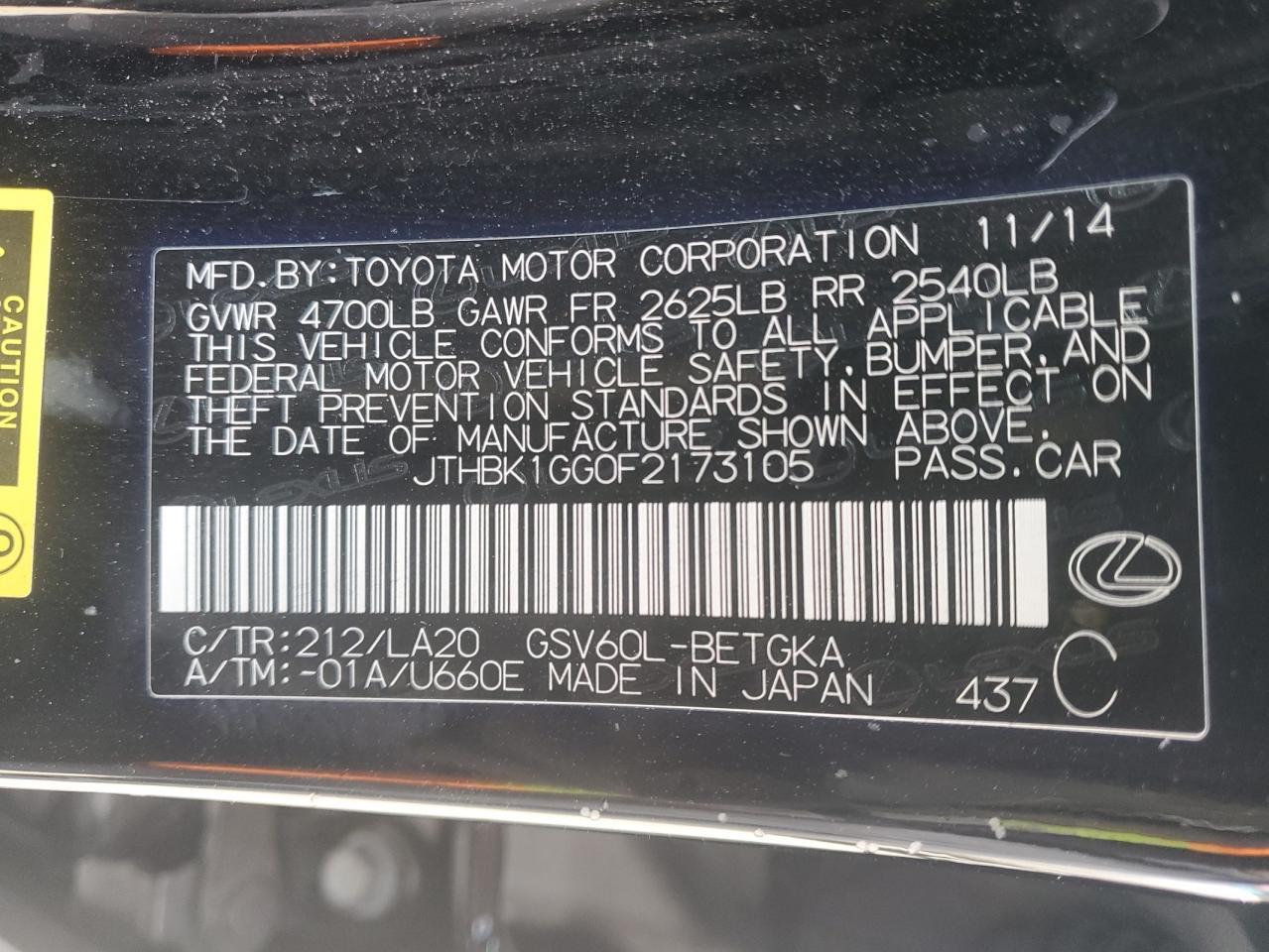 2015 LEXUS ES 350